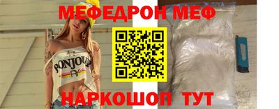 индика Донской