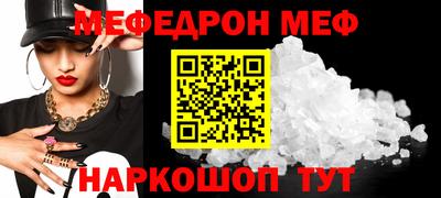 индика Донской