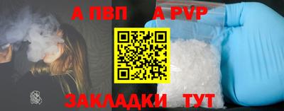 ECSTASY Дубна