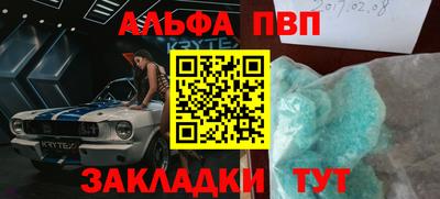 ECSTASY Дубна