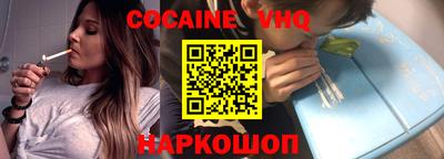 индика Донской
