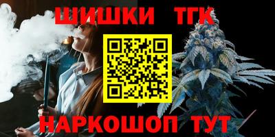индика Донской