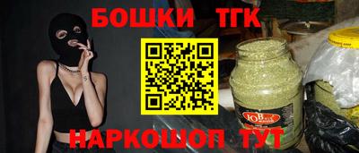 индика Донской