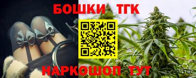 индика Донской