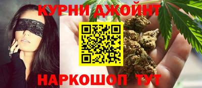 стафф Донецк