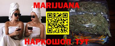 стафф Донецк