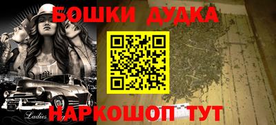 индика Донской
