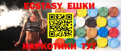 индика Донской