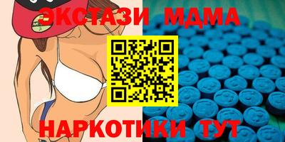 ECSTASY Дубна