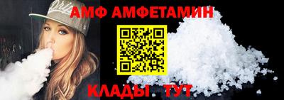 индика Донской