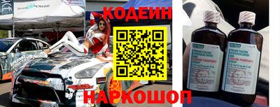 индика Донской