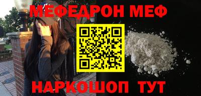 ECSTASY Дубна