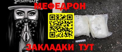 индика Донской