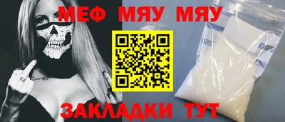 индика Донской